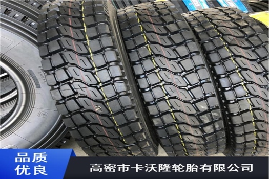 康派森1100r20全鋼子午線卡車貨車輪胎，導(dǎo)向輪設(shè)計，順花花紋載重耐磨