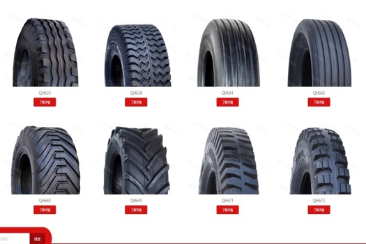 強力耐磨，農耕無憂——10.0/75-15.3輪胎系列
