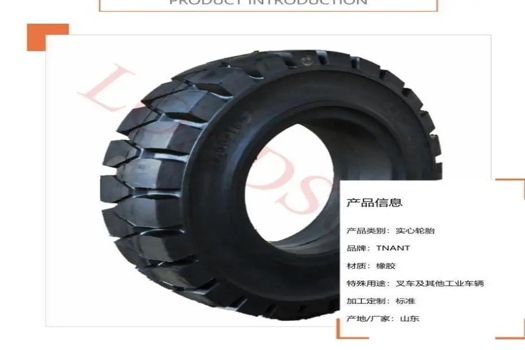 TNANT實心輪胎：隧道臺車的理想選擇