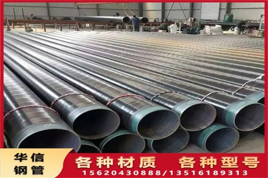 Q345B防腐管，專業供應化工襯膠管，共板法蘭抗壓卓越