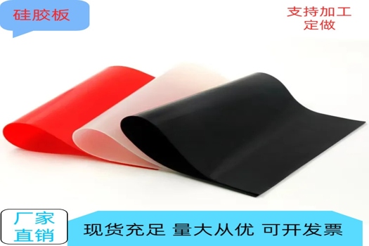 硅膠耐高溫卷材紅色硅膠板，阻燃防靜電，絕緣膠板耐酸堿新突破