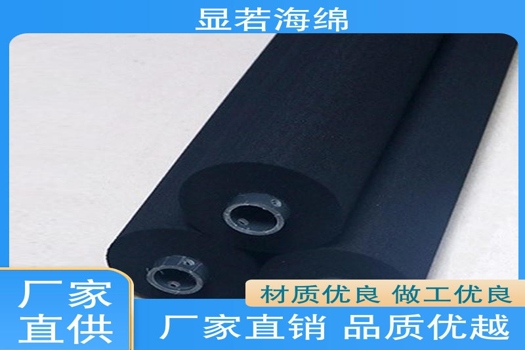 多類規格EPDM海綿膠輥，使用便捷，匠心打造，多年專業經驗優選