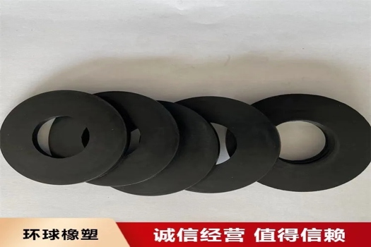 緩沖減震橡膠制品HS-001，提升行駛穩(wěn)定，降低磨損