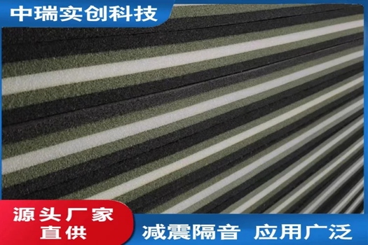 發泡復合地面隔音減震磚12厚，定制施工規格，橡膠芯材