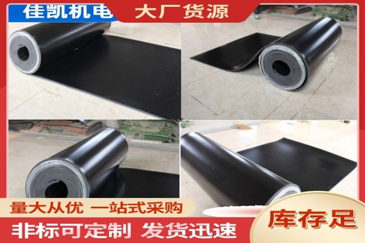 天然耐磨橡膠板液相法制作，高強度高撕裂高耐磨性