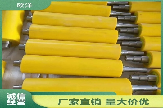 輸送機膠輥工藝精裝清，超強耐磨性能重型耐用