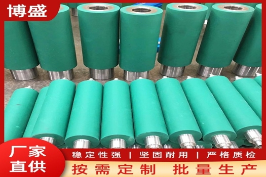 防靜電膠輥導電輥，絕緣耐久無屑彎曲，行業廣泛應用博盛制輥