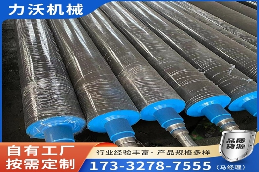 丁晴膠輥不易腐蝕，規格多樣，專業服務于造紙印刷業