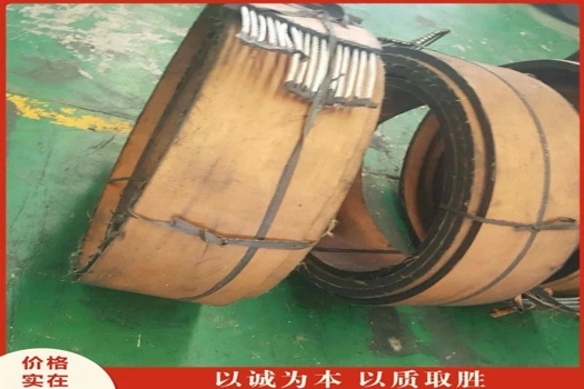 鋼絲繩抽油機(jī)皮帶，油田專用輸送帶解決方案