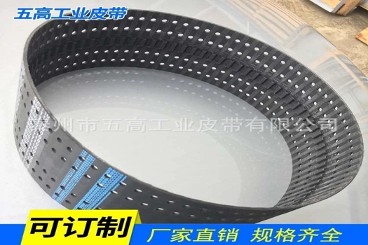 五高供應DH雙面齒橡膠同步帶，提升傳動效率