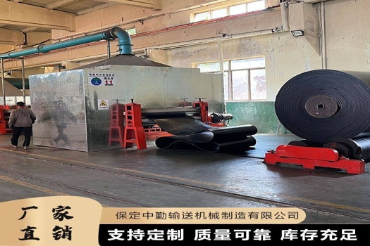阻燃輸送帶PVCPVG橡膠帶運(yùn)輸帶，打造耐磨耐用的多元運(yùn)輸解決方案