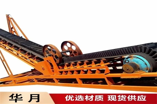 鋼絲繩芯阻燃輸送帶，彈性韌性優越，現貨供應，品質定制