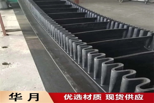 礦用阻燃鋼絲繩芯輸送帶，運行穩定不跑偏，款式多樣持久供應