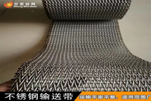 退火爐不銹鋼耐高溫金屬輸送帶，蒸煮機傳送帶升級版