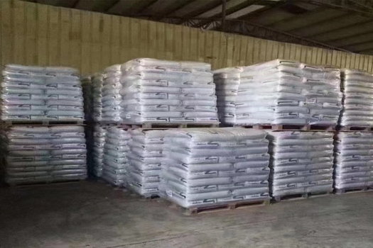 運動鞋底TPU德國巴斯夫S64D50：卓越耐化學性，阻燃耐低溫新體驗