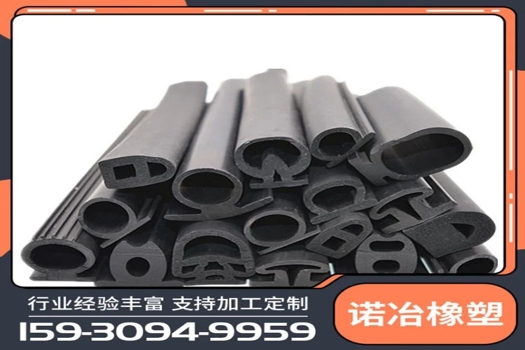 供應三輪車玻璃滑槽黑色橡膠密封條，電動公交車專用升級款