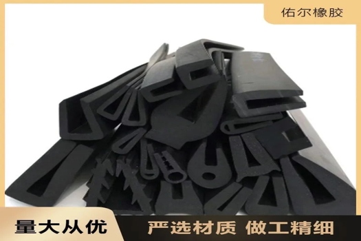 優(yōu)質(zhì)熱塑性彈性體TPV防水密封條，專業(yè)服務保障