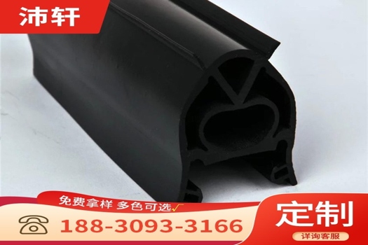 三元乙丙橡膠密封條廠家，插槽式磁性機械密封，密實耐老化橡膠條