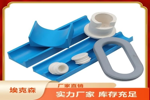 防盜門窗模壓異形橡膠件，密封圈與門膠條廠家卡槽設(shè)計(jì)