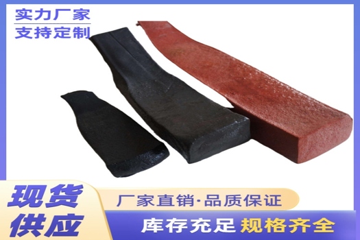 眾拓綿陽橡膠止水條，制品型膩子型遇水膨脹，專業防水解決方案