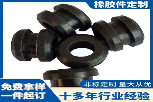 冀景橡膠塊：工業(yè)級黑色緩沖減震，高溫耐磨防撞新選擇