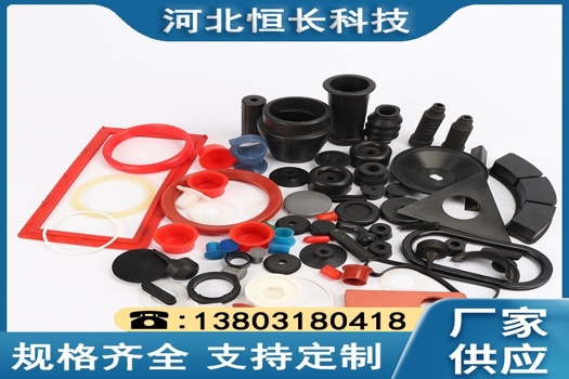 恒長橡膠件：減震橡膠墊與橡膠塊，機(jī)械工業(yè)的理想選擇