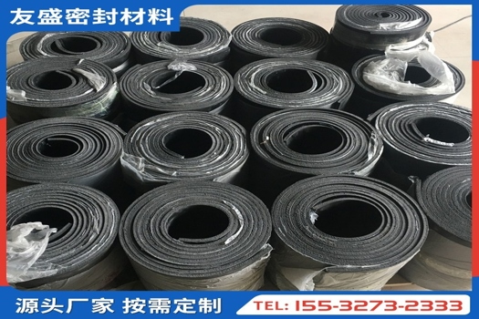 優質緩沖橡膠墊塊，黑色橡膠減震墊，專業定制持久耐用