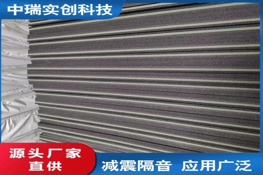 聚發泡隔音減震墊H-D1型板，80厚橡膠芯材，超強撕裂強度