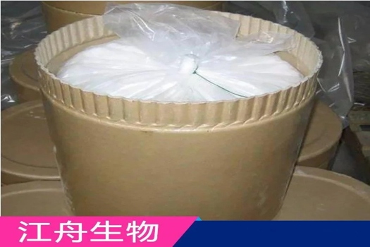 OBSH發泡劑，提升橡膠塑料工業制品性能