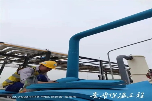 二烯烴低溫橡塑，丁腈橡膠打造的優質保冷材料