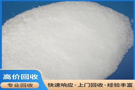 聚氨酯發(fā)泡劑與順丁橡膠生產商收購服務，免費評估