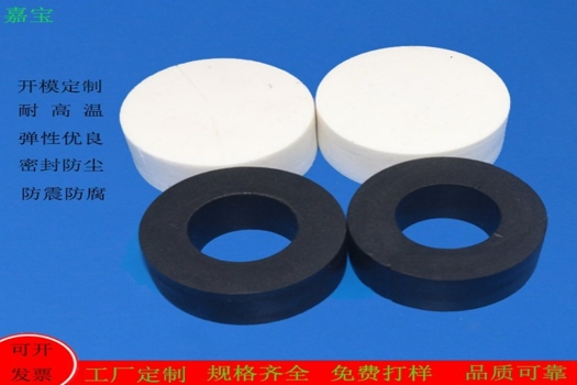 宇欣汽車減震墊發泡硅膠板，耐磨橡膠配件與背膠泡綿片