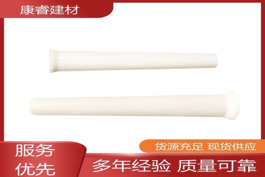 康睿建材：交通道路專用穿墻膠管批發，施工便捷，規格齊全