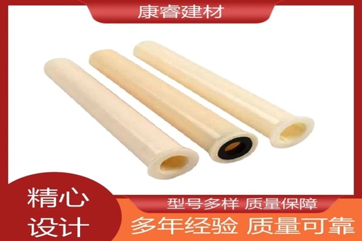 工業制造優選，康睿建材大小頭支撐膠管批發