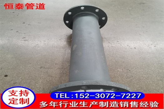 恒泰管道科技，專業(yè)定制電廠化工脫硫酸襯四氟直管