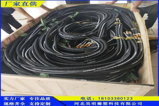 昊明定制鉆探高壓膠管，夾線橡膠管與由壬連接管，抗老化卓越性能